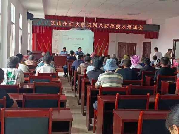 QQ图片20230602105150_副本.jpg