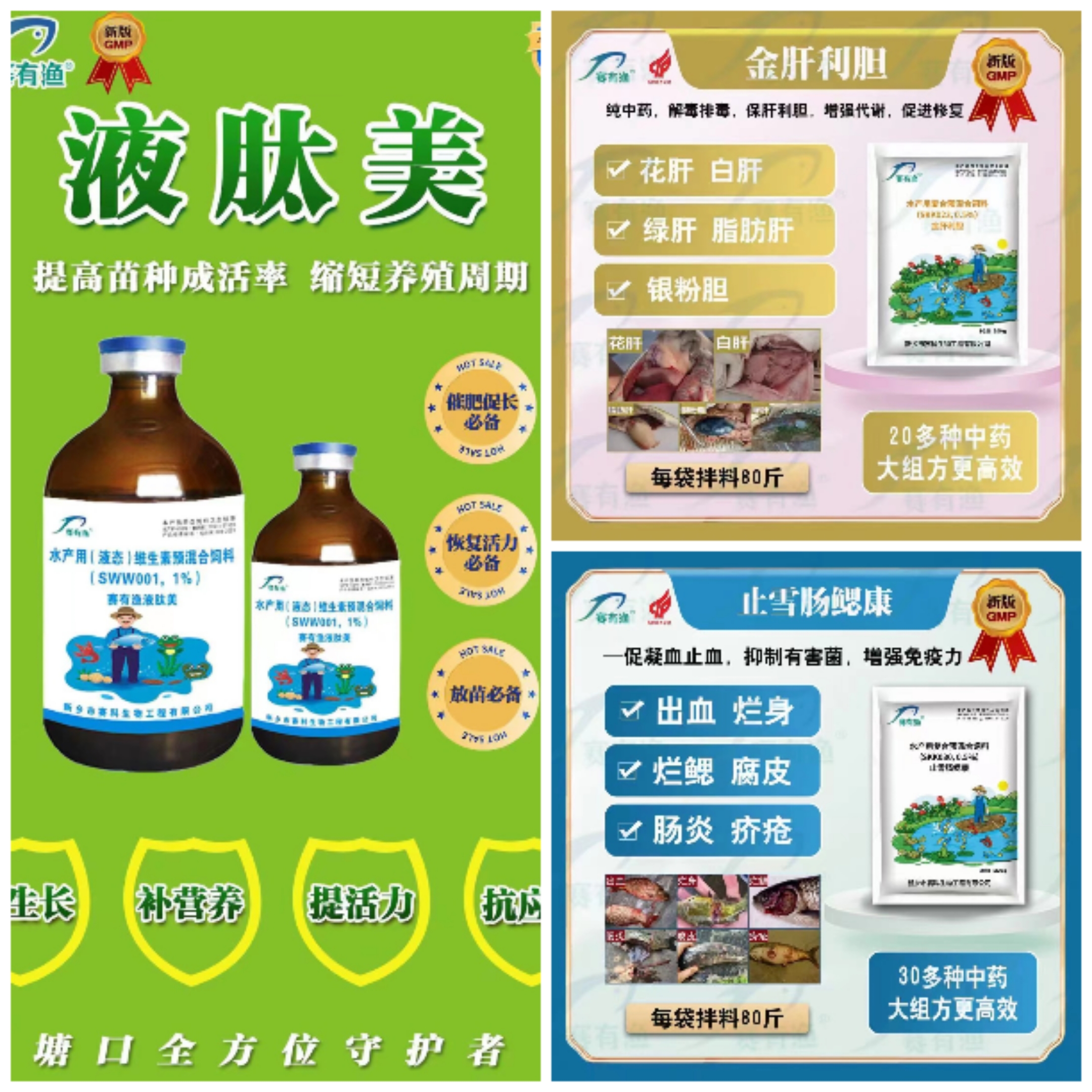 图10.jpg