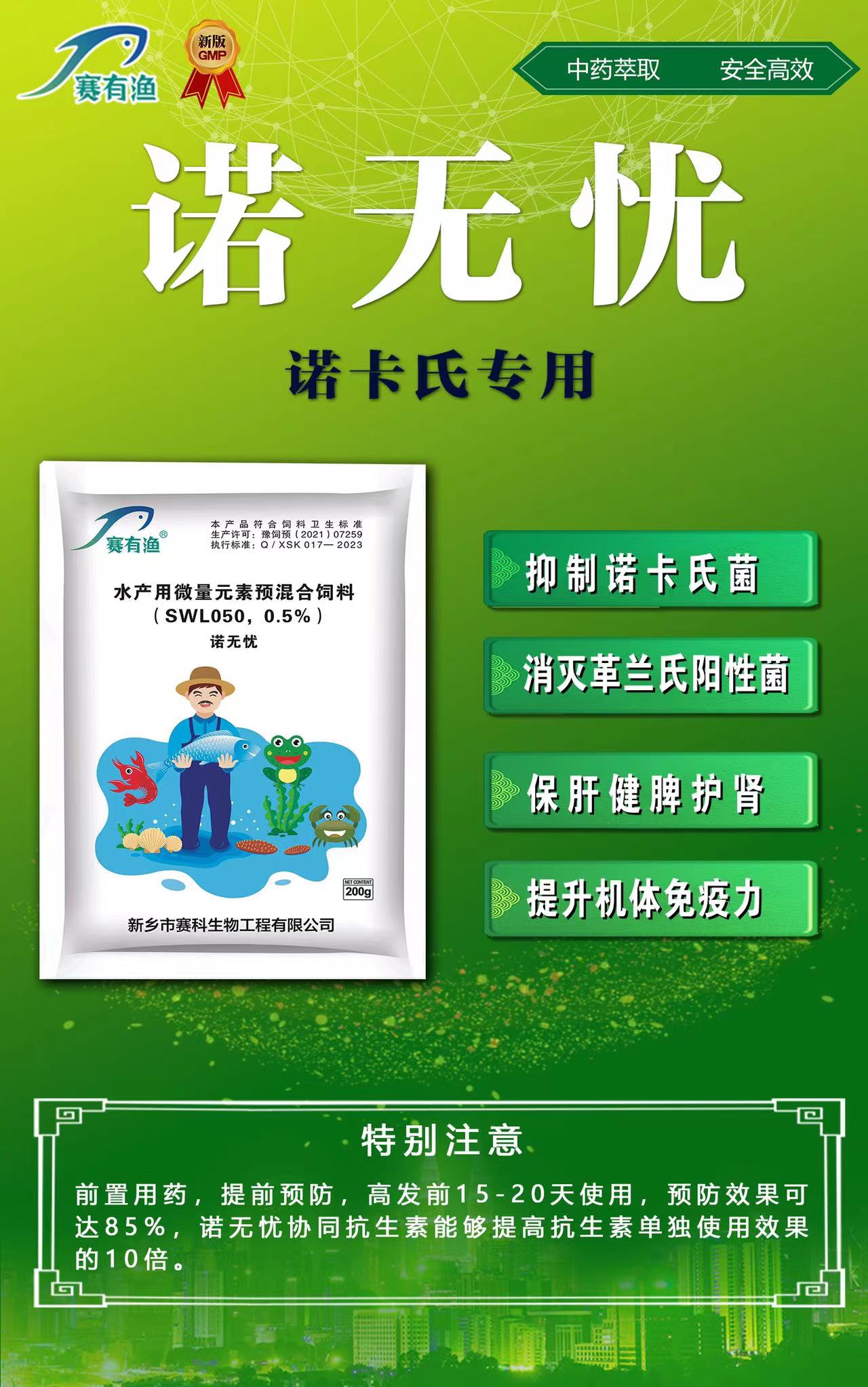 图6.jpg