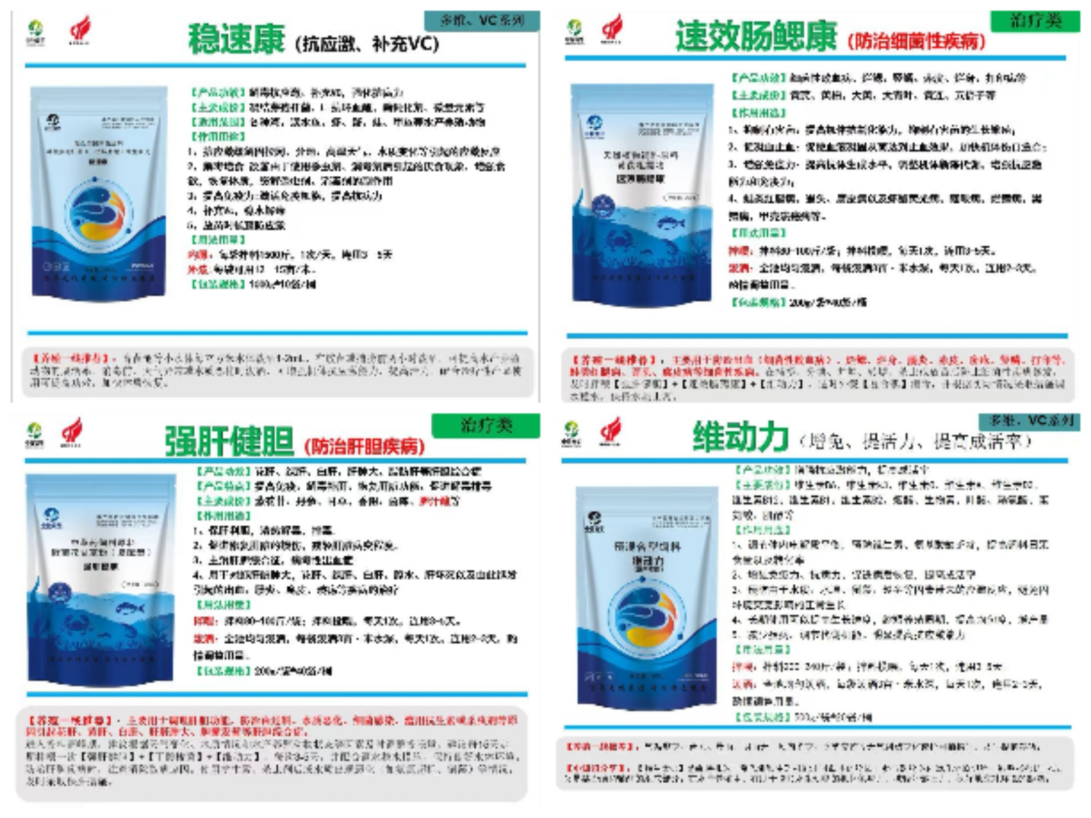 图6.jpg
