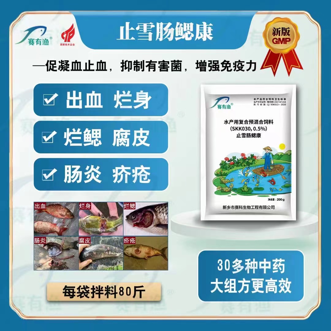 图4.jpg
