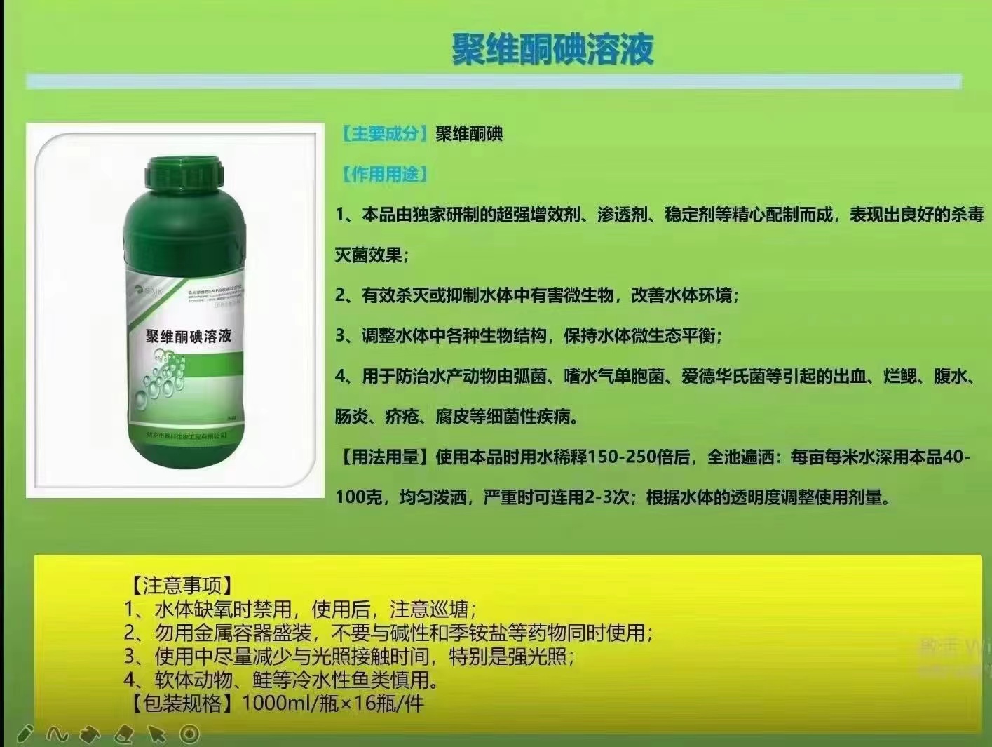 图5.jpg