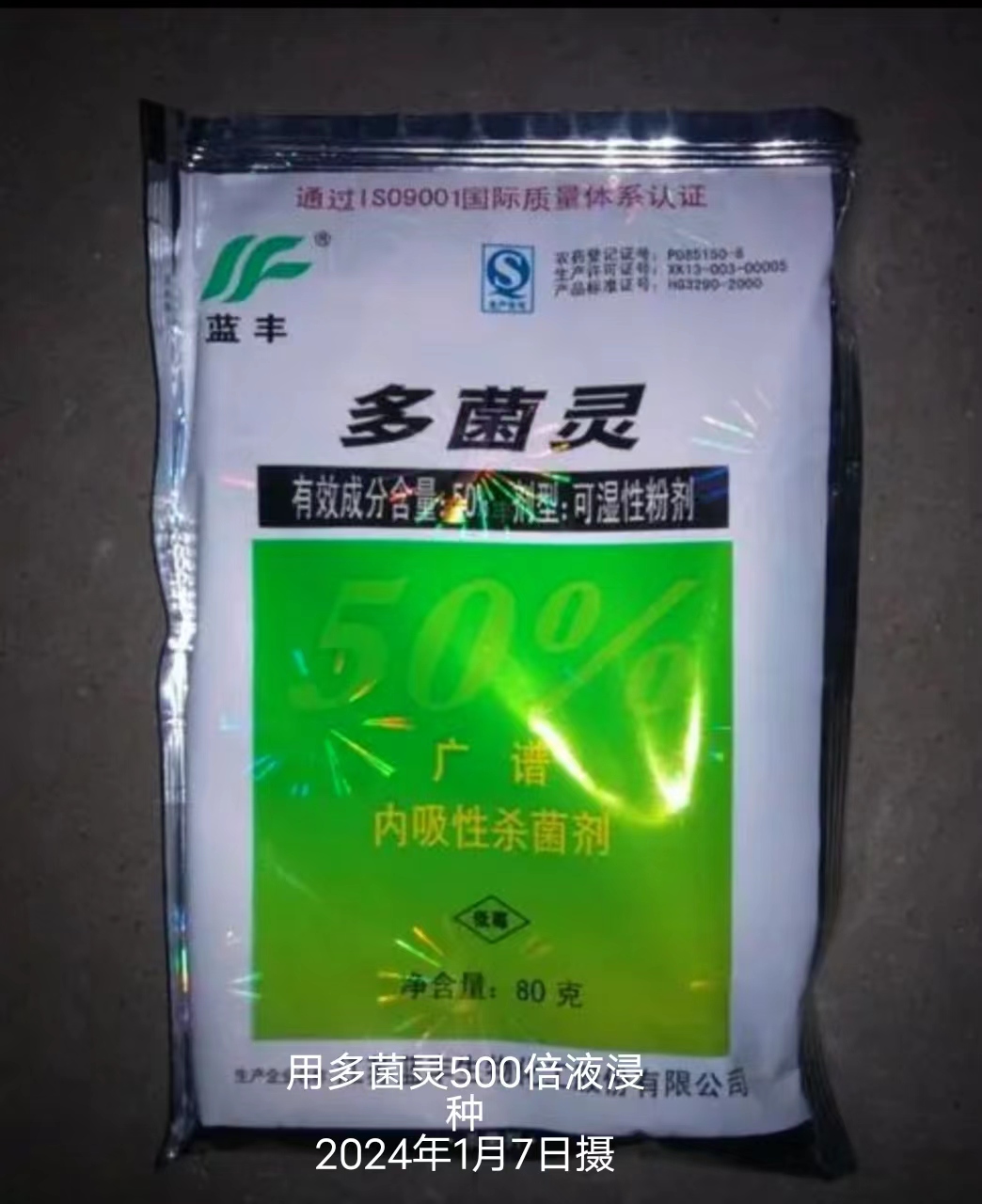 a301cd28f0150fc7ef858f28454227e.jpg