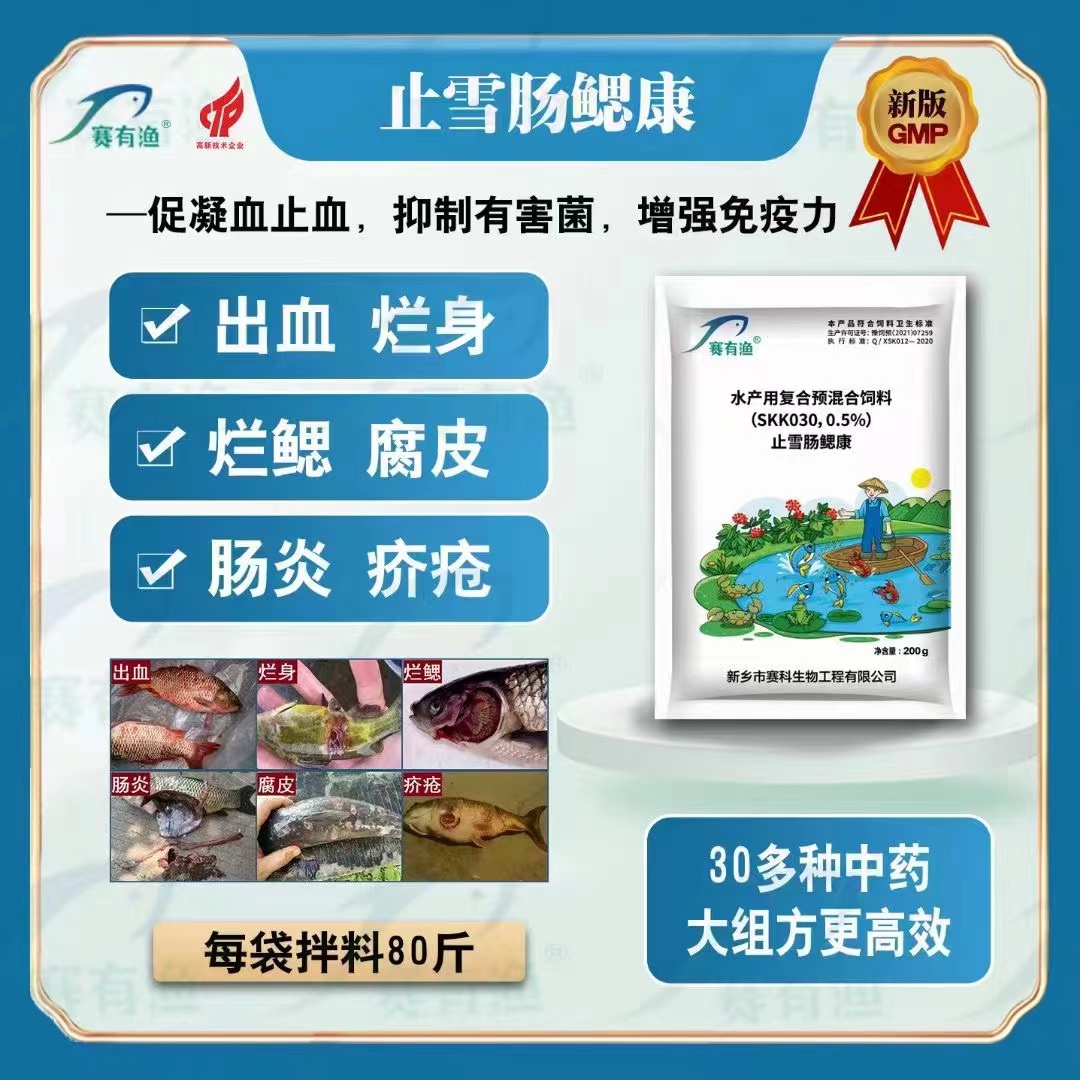 图6.jpg