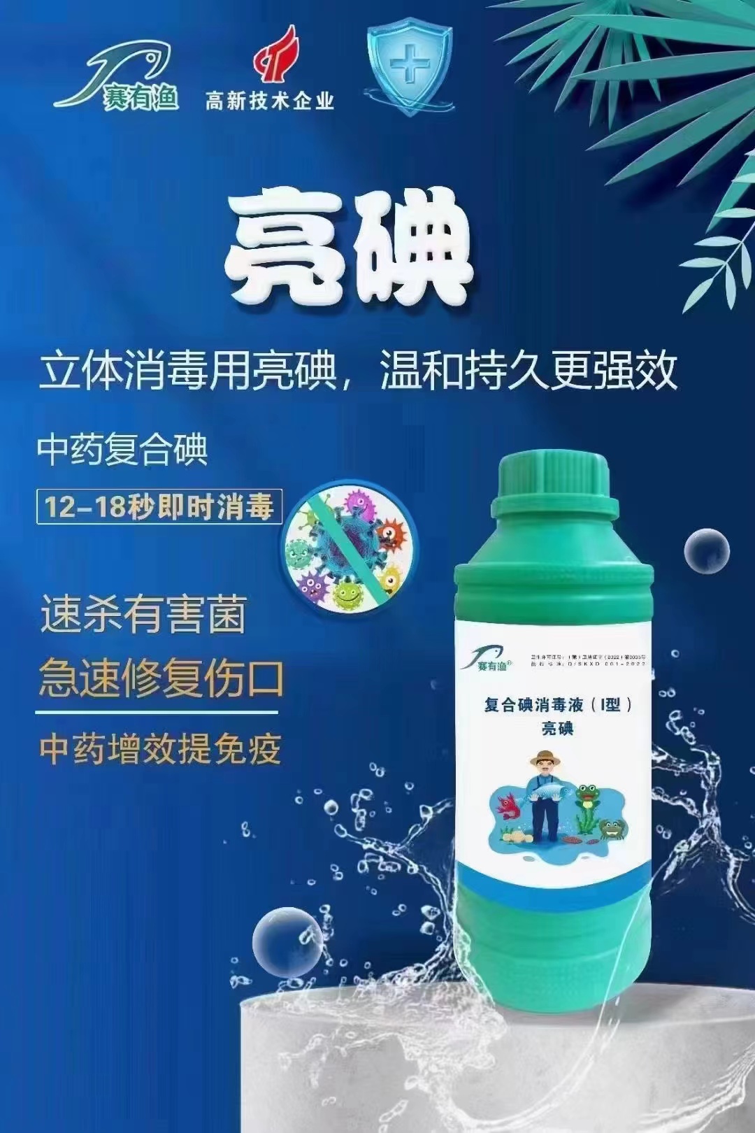 图7.jpg