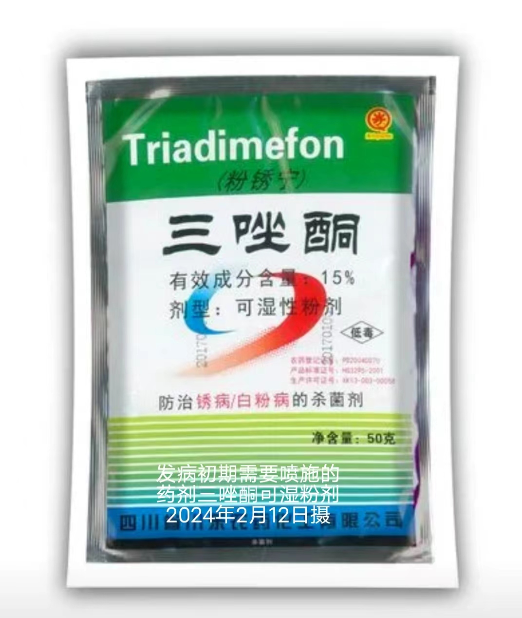 776e0afd9e3d7940f18ced9050aebf7.jpg