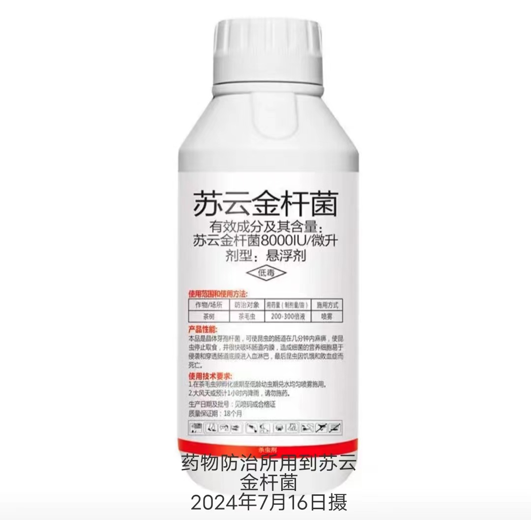 a9093a6ce14f92f1a20acae817d4444.jpg