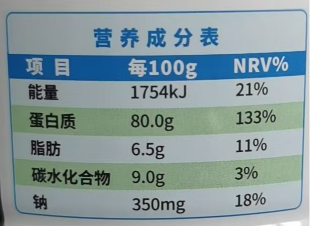 图片1.png