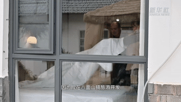 4.gif