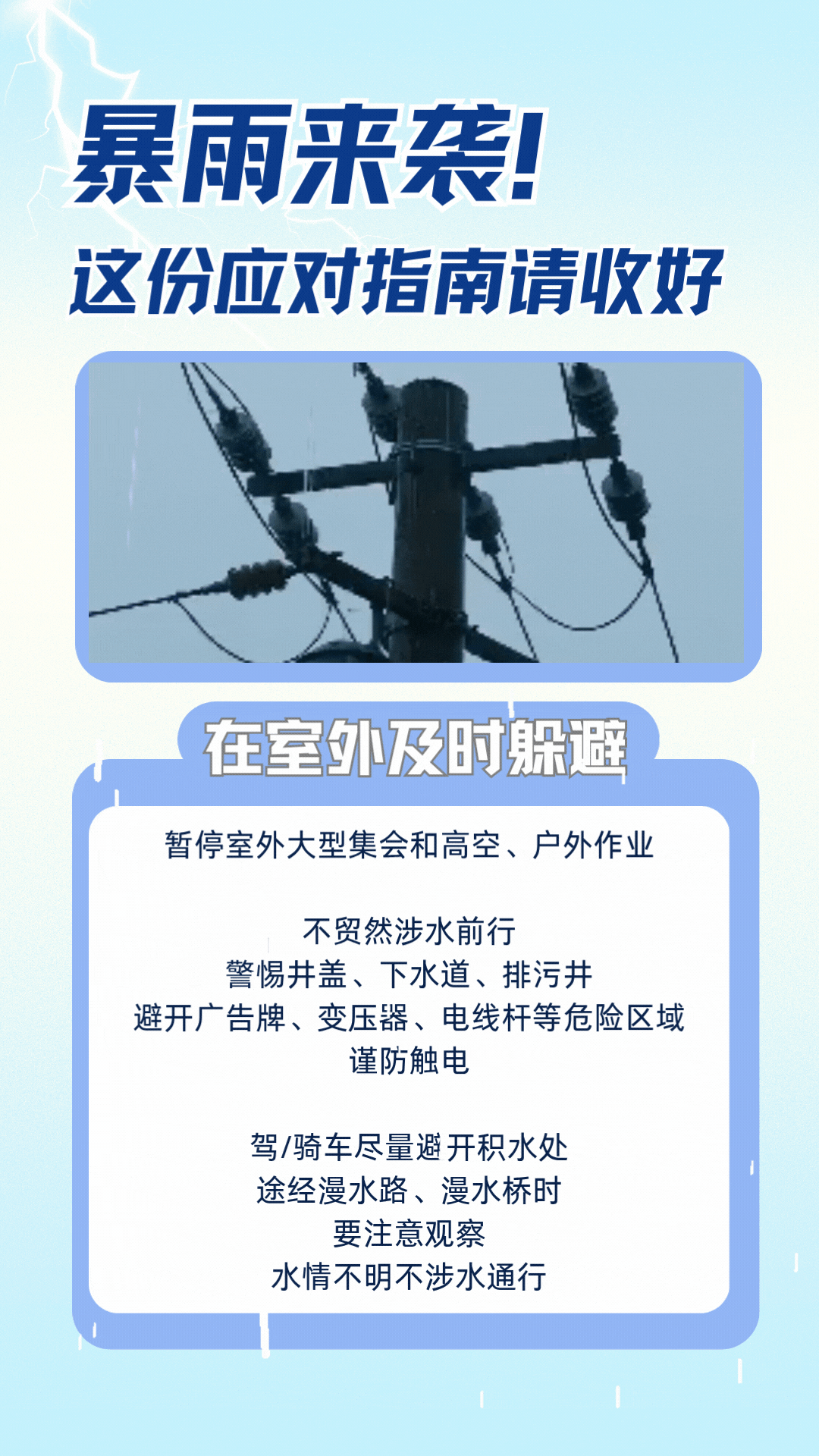 2.gif