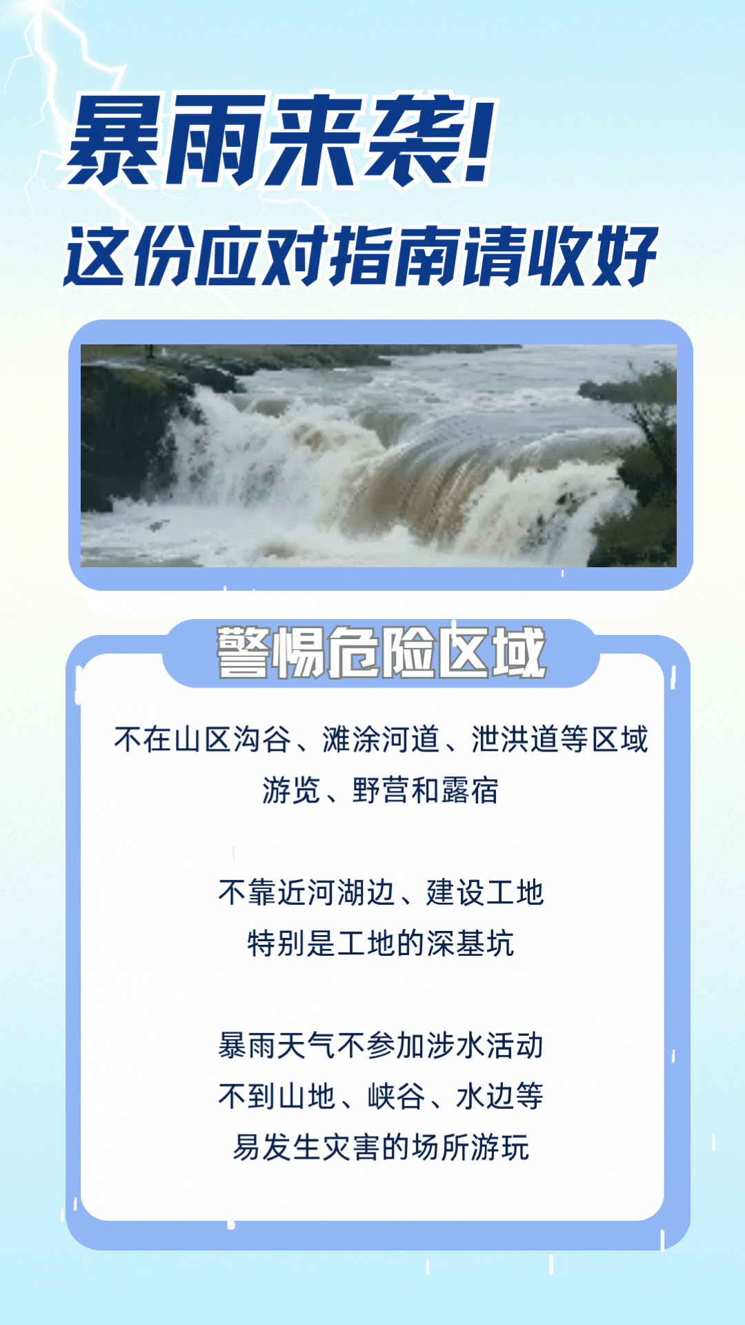3.gif