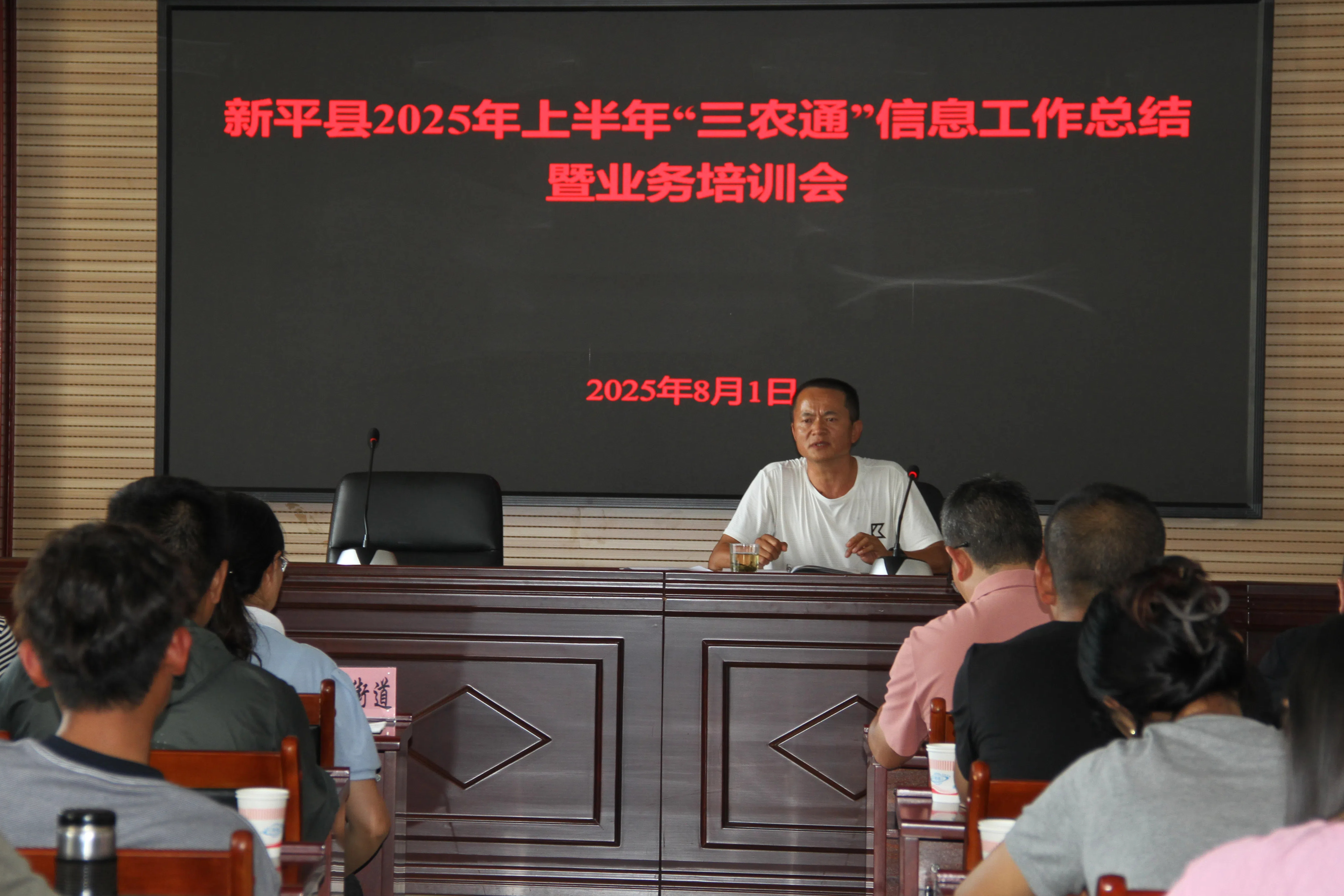 修正后图片.jpg