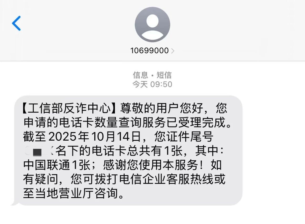 1760922833028008205.jpg