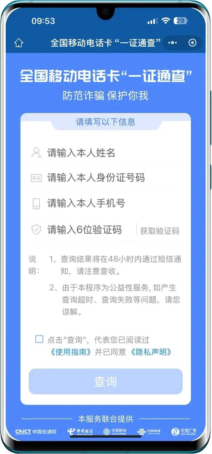 1760926275424070793.jpg