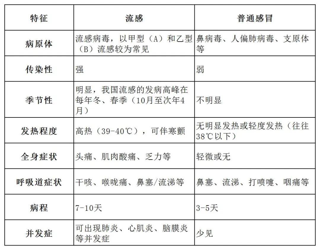 1761532072007028947.png 1761532072007028947.png