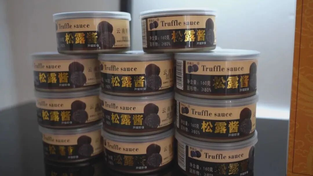 1762999690521073798.png 1762999690521073798.png