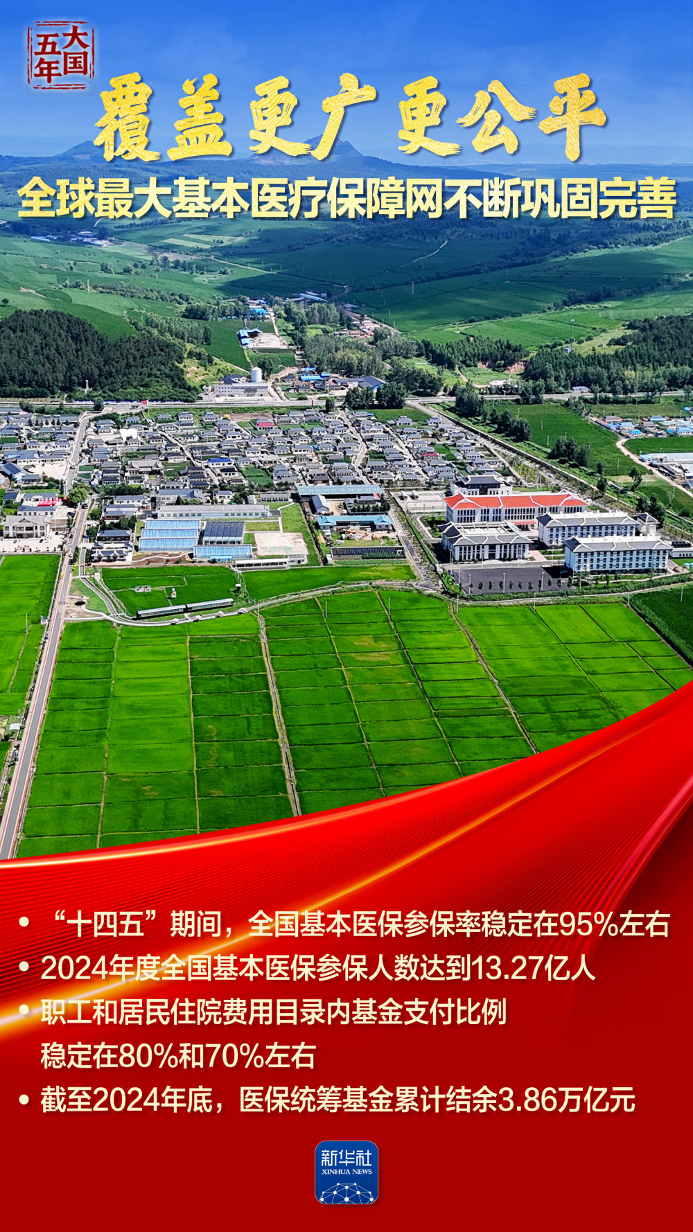 1765939895718080939.jpg 1765939895718080939.jpg