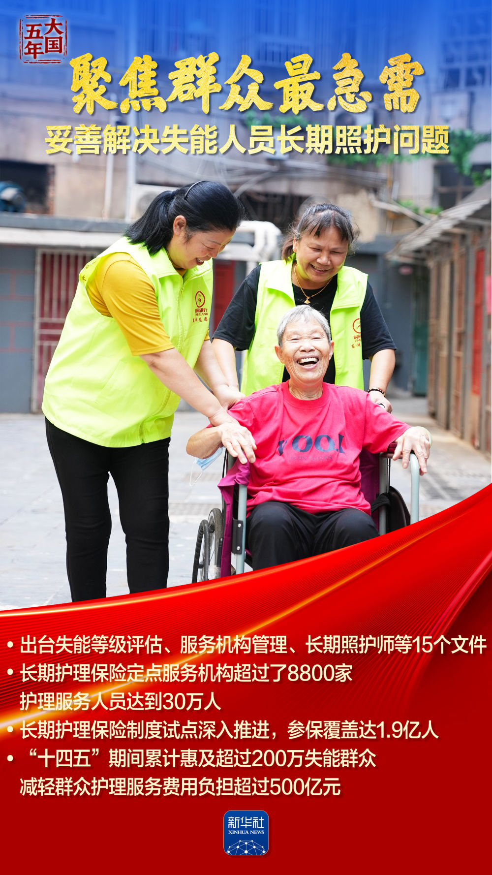 1765939943664075661.jpg 1765939943664075661.jpg