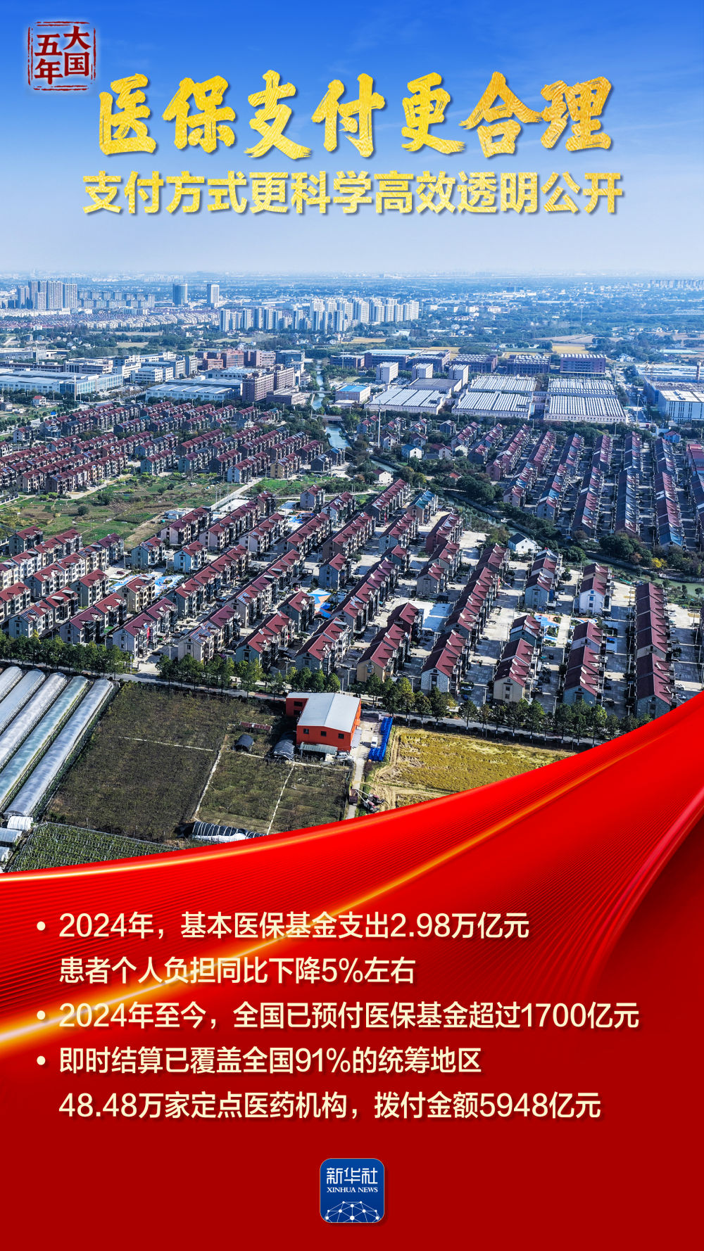 1765940026605004617.jpg 1765940026605004617.jpg