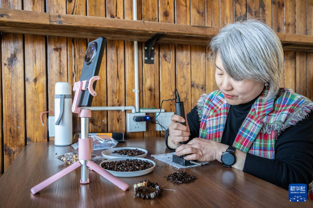 1769392649928096328.jpg 1769392649928096328.jpg