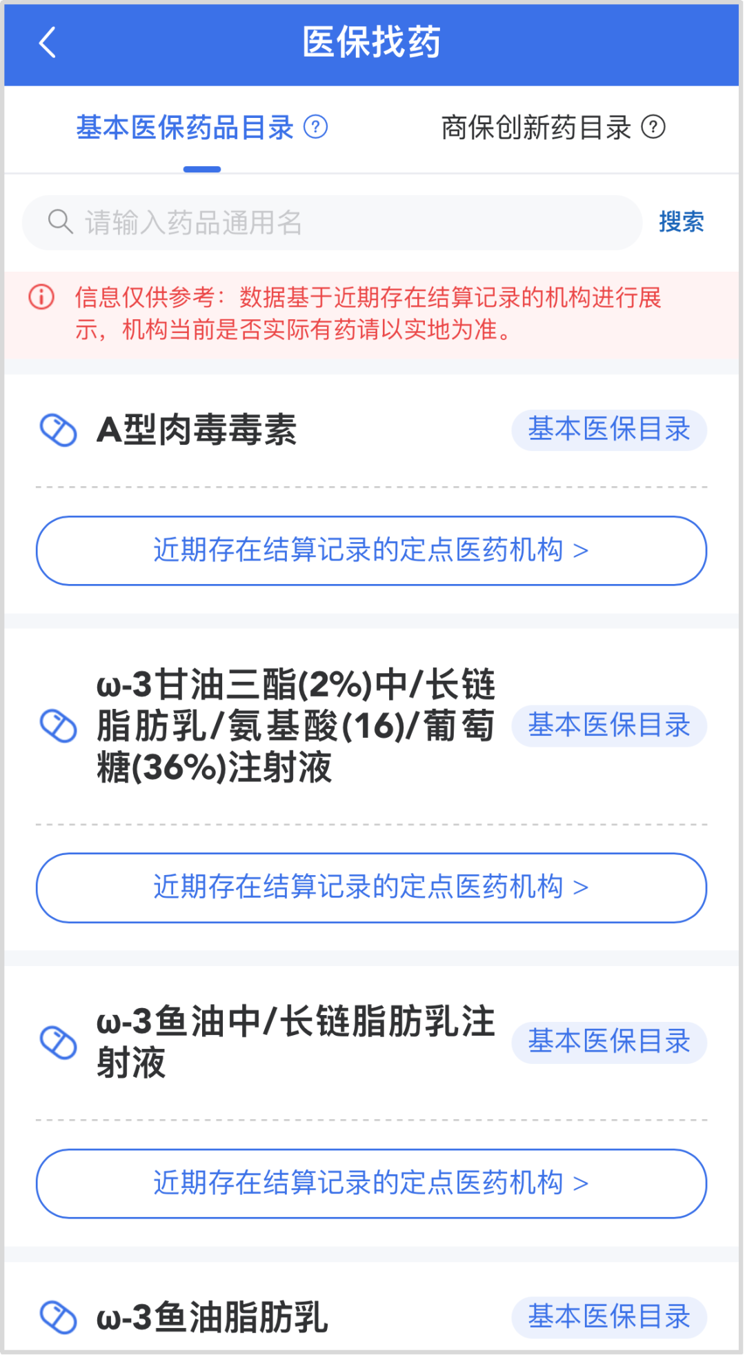 1783307483756022235.png 1783307483756022235.png