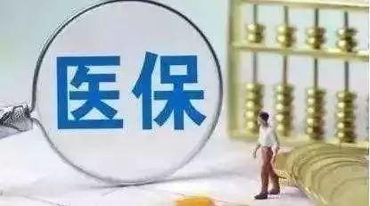 下载 (2)